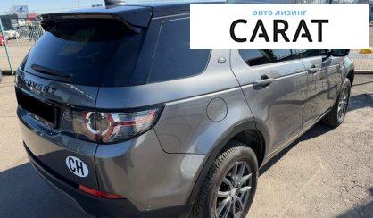 Land Rover Discovery Sport 2017