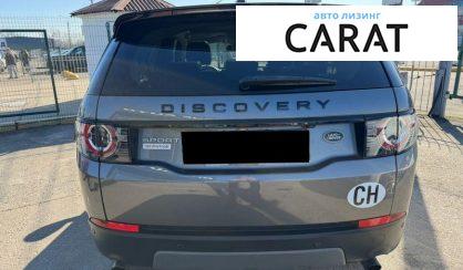 Land Rover Discovery Sport 2017