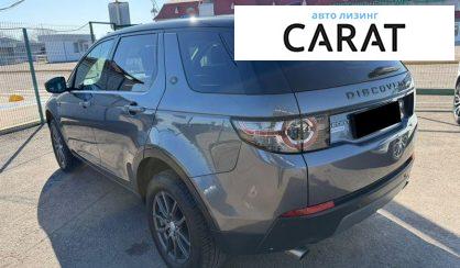 Land Rover Discovery Sport 2017