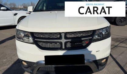 Dodge Journey 2017