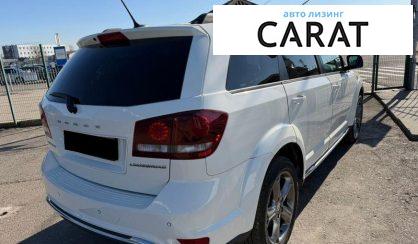 Dodge Journey 2017