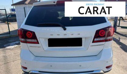 Dodge Journey 2017
