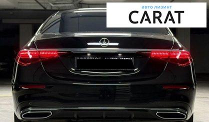 Mercedes-Benz S-Class 2024