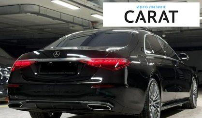 Mercedes-Benz S-Class 2024