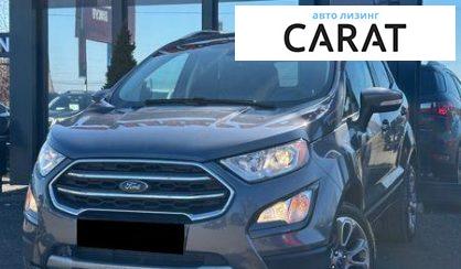 Ford EcoSport 2020 - авто лізинг Carat