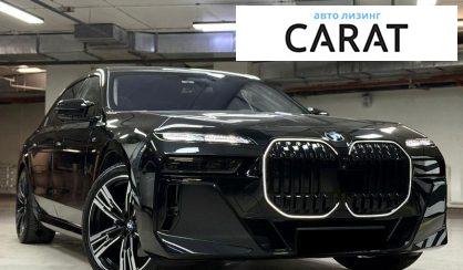 BMW 7 Series 2024