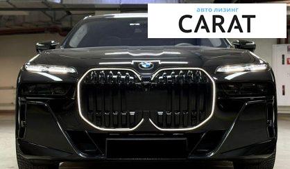 BMW 7 Series 2024