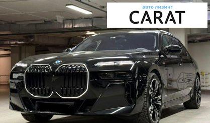 Розглянути BMW 7 Series 2024 BMW 7 Series 2024 - авто лізинг Carat