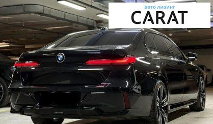 BMW 7 Series 2024