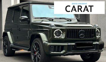 Mercedes-Benz G-Class 2025