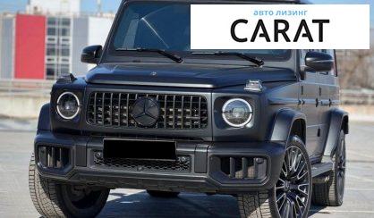 Mercedes-Benz G-Class 2025 - авто лізинг Carat