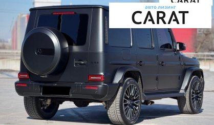 Mercedes-Benz G-Class 2025