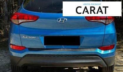 Hyundai Tucson 2018