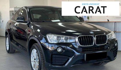 BMW X4 2016