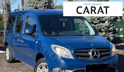 Mercedes-Benz Citan 2014