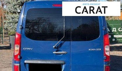 Mercedes-Benz Citan 2014