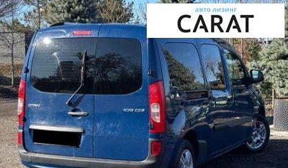 Mercedes-Benz Citan 2014