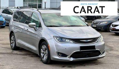 Chrysler Pacifica 2017