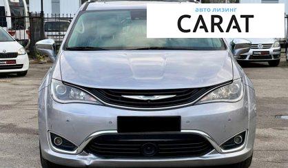 Chrysler Pacifica 2017