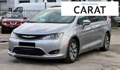 Chrysler Pacifica 2017