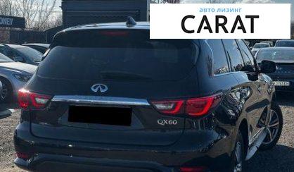 Infiniti QX60 2019