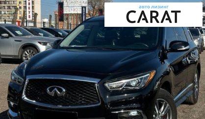 Рассмотреть Infiniti QX60 2019 Infiniti QX60 2019 - авто лізинг Carat