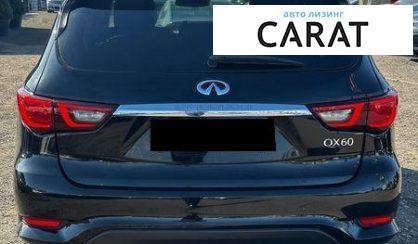 Infiniti QX60 2019