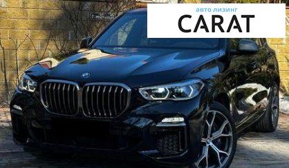 Рассмотреть BMW X5 2020 BMW X5 2020 - авто лізинг Carat
