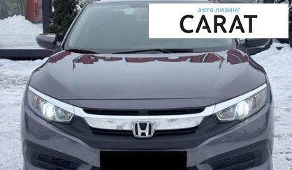 Honda Civic 2018