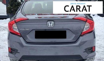 Honda Civic 2018