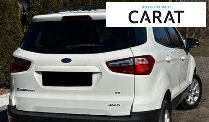Ford EcoSport 2019