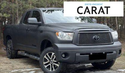 Toyota Tundra 2012