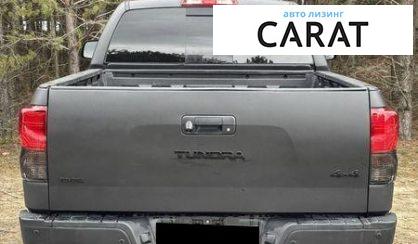 Toyota Tundra 2012
