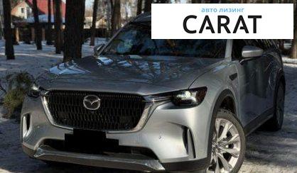 Розглянути Mazda CX-90 2023 Mazda CX-90 2023 - авто лізинг Carat
