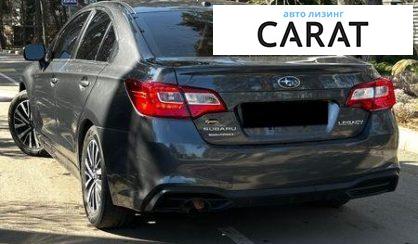 Subaru Legacy 2019
