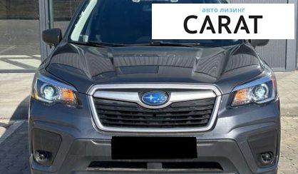 Subaru Forester 2020