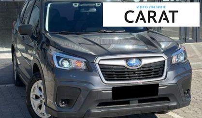 Subaru Forester 2020