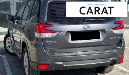 Subaru Forester 2020