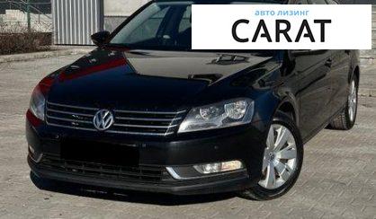 Volkswagen Passat 2011 - авто лізинг Carat