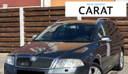 Розглянути Skoda Octavia 2007 Skoda Octavia 2007 - авто лізинг Carat