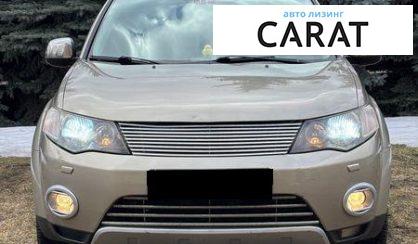 Mitsubishi Outlander 2008