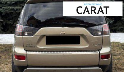 Mitsubishi Outlander 2008