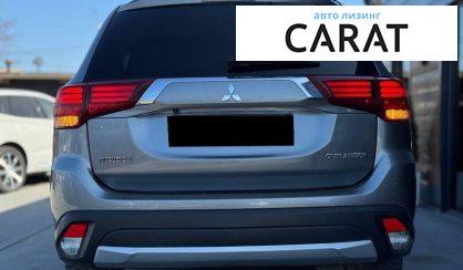 Mitsubishi Outlander 2018