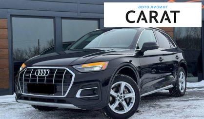 Рассмотреть Audi Q5 2020 Audi Q5 2020 - авто лізинг Carat