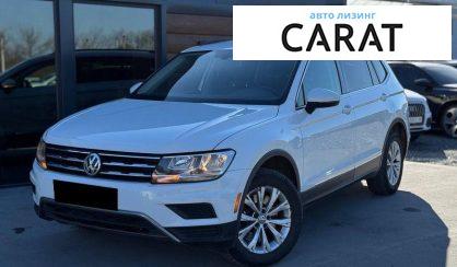 Розглянути Volkswagen Tiguan 2018 Volkswagen Tiguan 2018 - авто лізинг Carat