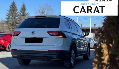 Volkswagen Tiguan 2018