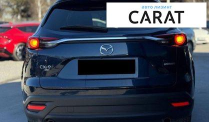 Mazda CX-9 2023