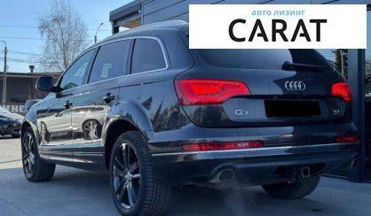 Audi Q7 2012