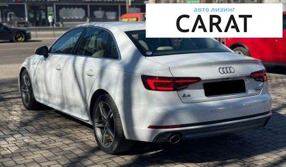 Audi A4 2017