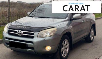 Toyota Rav 4 2007 - авто лізинг Carat